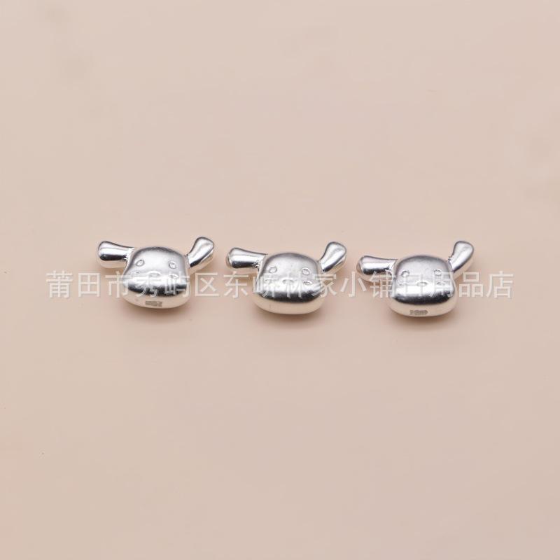 Sterling Silver Cartoon Dog Spacer Beads for DIY Bracelets - 3D Luck Pouch Design