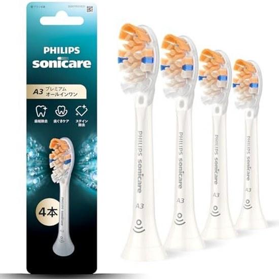 Philips Sonicare Replacement Brush A3 Premium All-in-One Top Model Plaque Removal Stain Gum Care Genuine Product 4 Pieces Regular White HX9094 14
