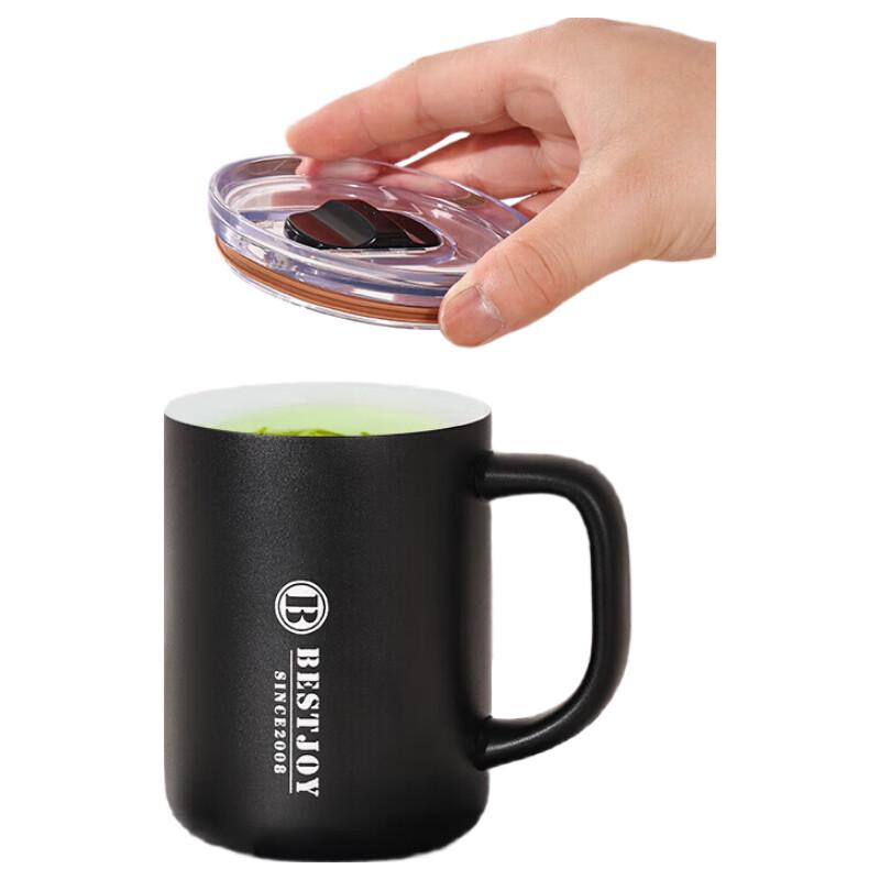 FUGUANG Shi Xi You Xiang Sliding Lid Ceramic Coated Stainless Steel Mug