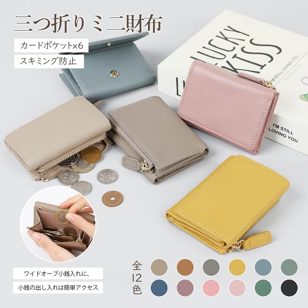 [imeetu] Mini Tri-fold Wallet for Men and Women, Genuine Leather, Easy to Use, Coin Purse, L-Shaped Zipper, Lightweight, Compact, Anti-Skimming, RFID