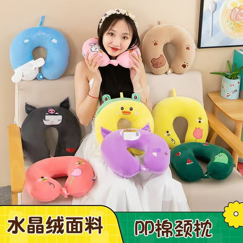 Cartoon U-shaped Pillow Office School Nap Neck Pillow Drive Travel Portable Plane Pillow 30*30cm