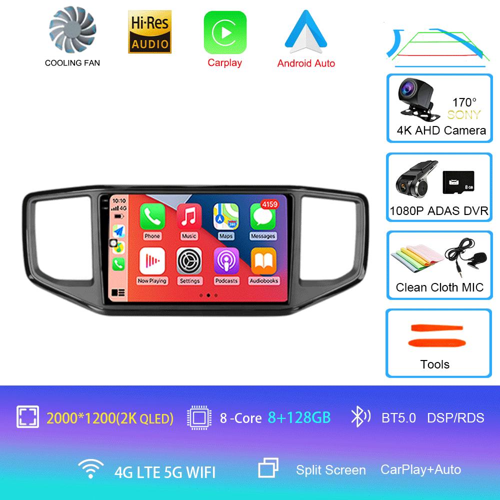 Android 14 video Player Car Stereo Radio For Volkswagen Amarok 1 2016 - 2020 Navigation Wireless Carplay Auto Multimedia 4G Wifi