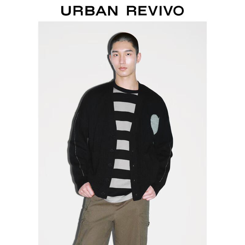 Мужской кардиган UR расслабленного кроя, жаккардовой вязки, в стиле колор-блок S