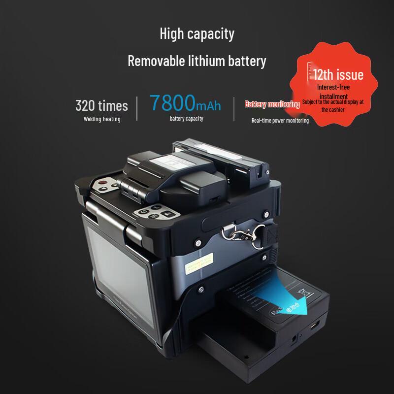 

TOPULAN TP-98 Fiber Optic Fusion Splicer