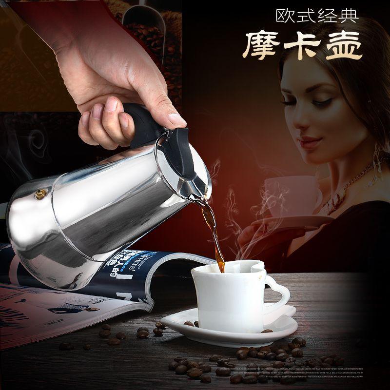 2/4/6/9 Cups Moka Pot Caffe Machine Espresso Cups Coffee Makers Latte Percolator Stove Top Moka Coffee Maker
