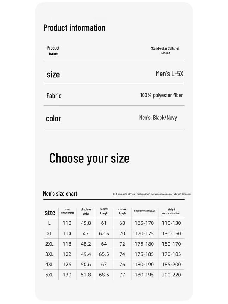 Men's Stand Collar Softshell Jacket