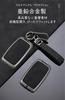 [TECART] Range Rover Key Case Land Rover LR2 Jaguar xj xjl Key Cover Range