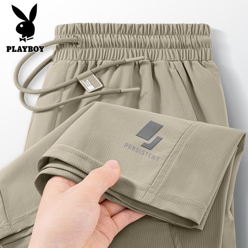 

Playboy Men s Ice-Feel Quick-Dry Casual Shorts XL