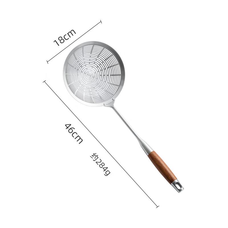 Zhishi 304 Stainless Steel Kitchen Wire Skimmer