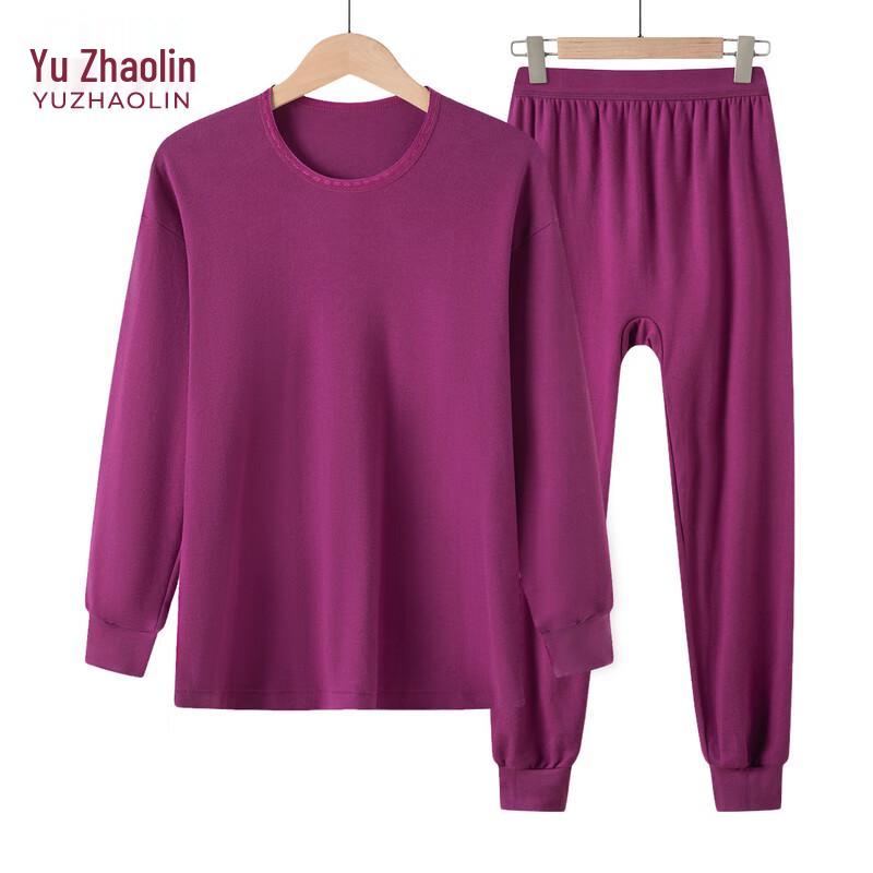 YUZHAOLIN Damen Übergröße Dickes Thermounterwäsche-Set für ältere Menschen