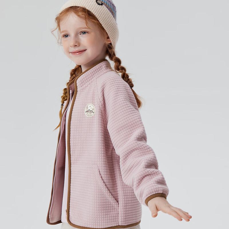 Minibala Unisex Kids' Plaid Fleece Jacket