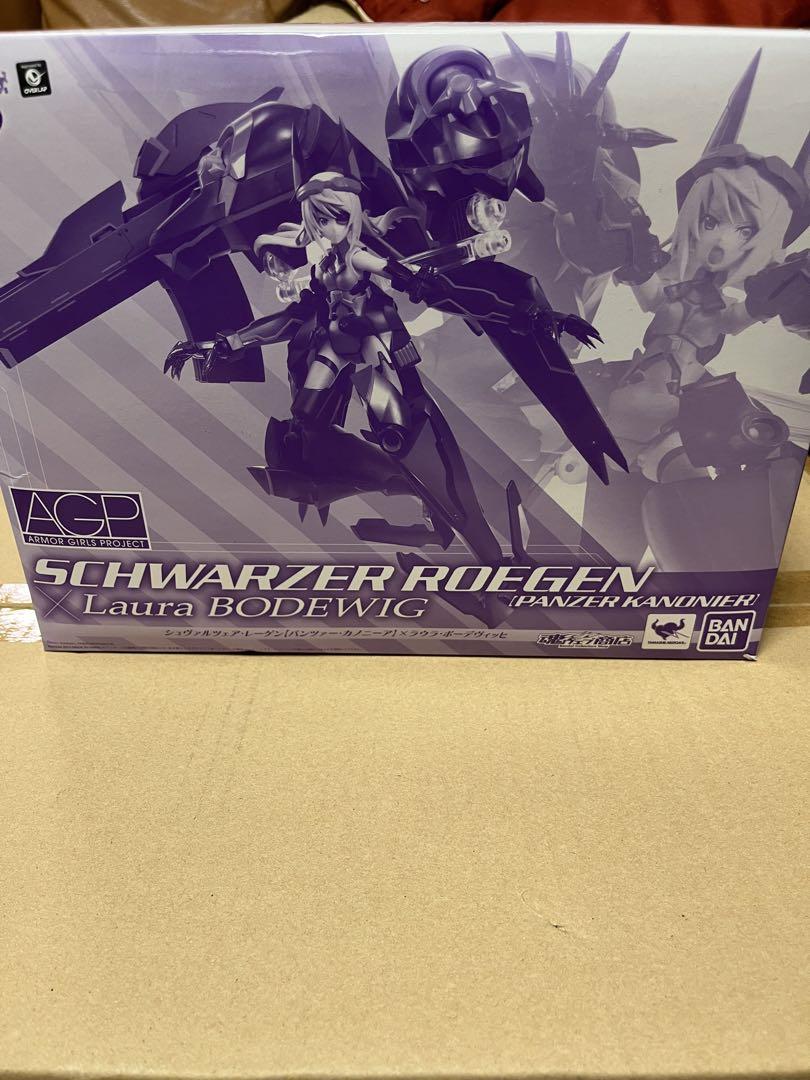 

[USED] Armor Girls Project Schwarzerlegen x Laura Bodewig