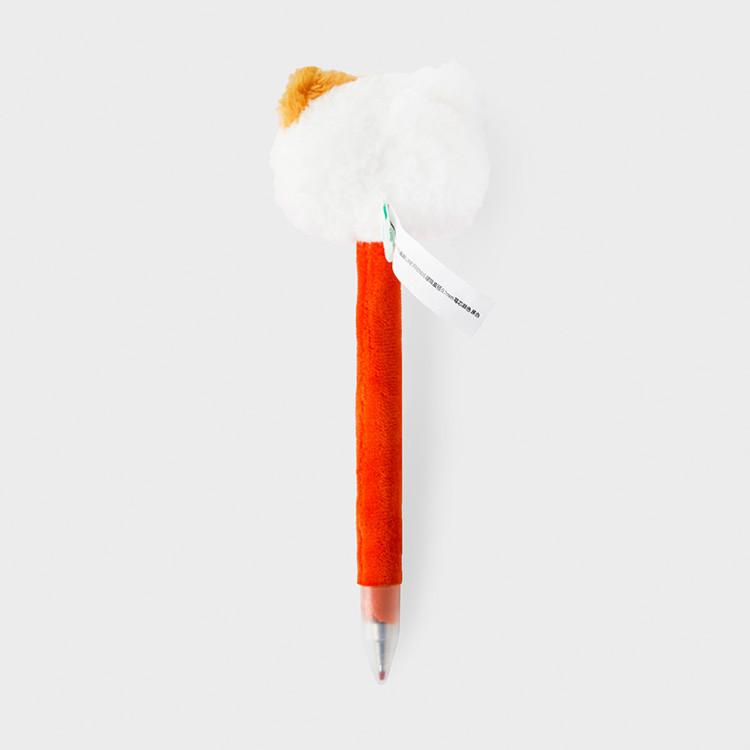 LINE FRIENDS Minini School Hamni Plush Pen