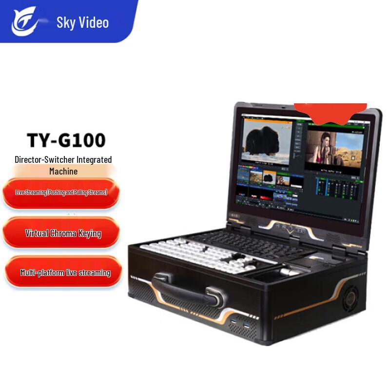 Tianyingshitong TY-L100 4-Channel HD Live Broadcast Switcher