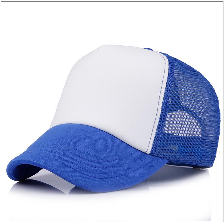 Unisex Solid Color Cotton Mesh Baseball Cap with Visor - Sun Protection & Logo Option