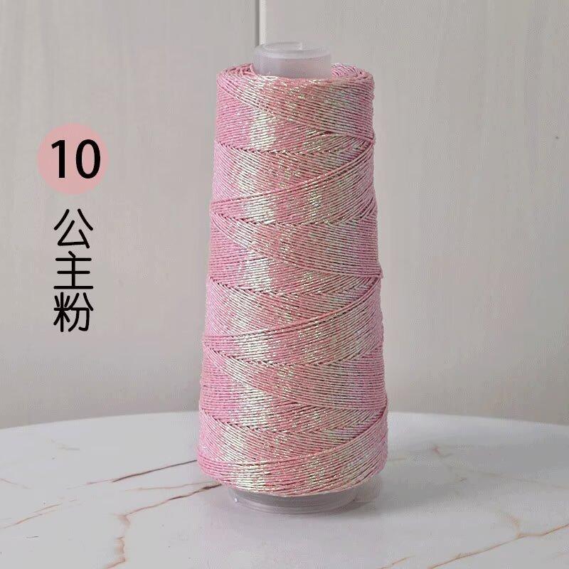 200g/roll 1mm colored gold silver core wire hand crocheted DIY bag sparkling silver yarn soft texture multifunctional woven wire