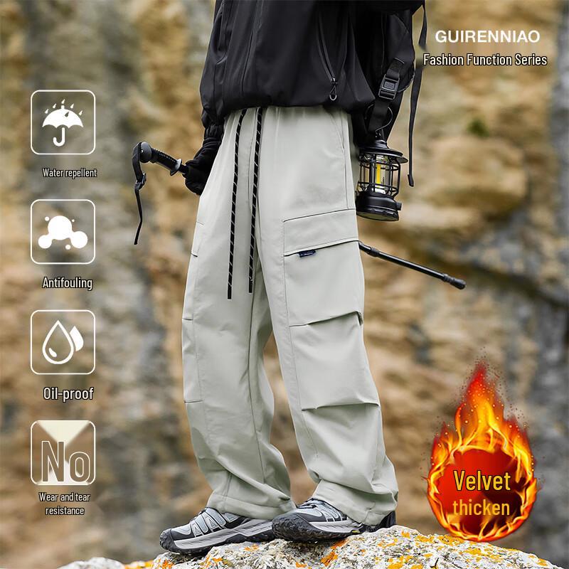 VUUG Men's Outdoor Autumn/Winter Water-Resistant Cargo Pants