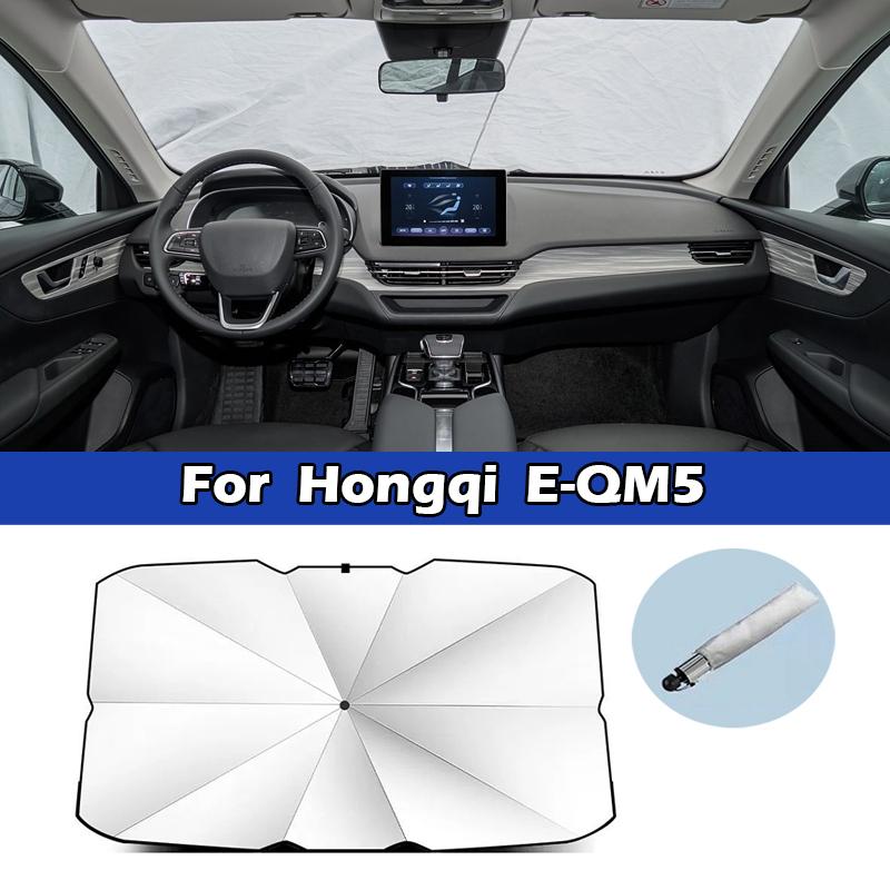 Für Hongqi H5 H9 H6 HS5 E-HS9 HS3 HS6 HQ9 Auto Sonnenschirm Frontscheibe Silber Kleber UV Schutz Auto Sonnenschutz Zubehör