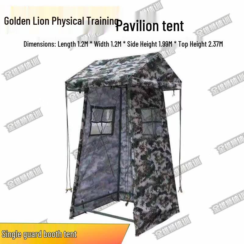 

Jinxiongli Outdoor Camouflage Command Tent