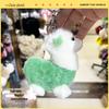 Alpaca Pendant Plush Doll Keychain - Cute Christmas Ornament & Claw Machine Toy