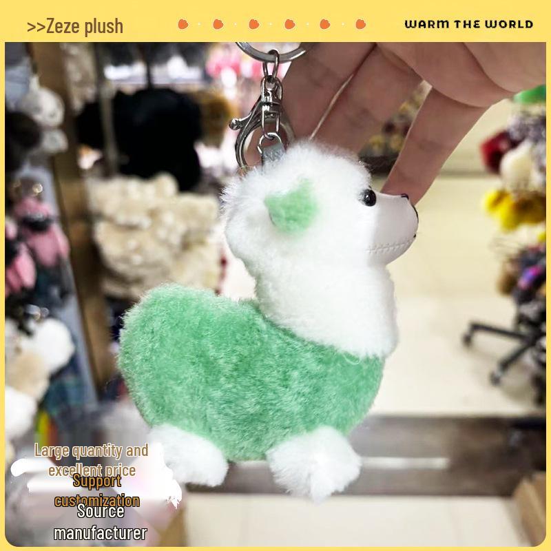 Alpaca Pendant Plush Doll Keychain - Cute Christmas Ornament & Claw Machine Toy