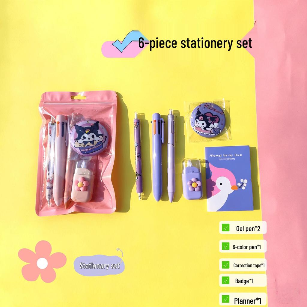 Kuromi 2026 7-Piece Stationery Set - Children's Study Gift Bag