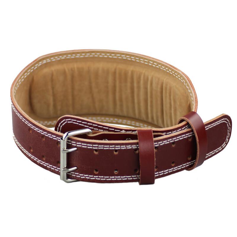 Huihua Sports Weightlifting Waist Support Belt