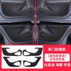 Leather Door Anti-Kick Pad Protector for BYD Dolphin -2026 – 4PCS Car Door Panel Kick Guards, Scratch & Scuff Resistant