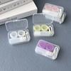 Portable Transparent Plastic Contact Lens Case With Tweezers Remover Tool Eye Lenses Holder Simple Design Box For Storage