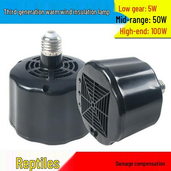 Premium Poultry & Pet Heating Bulb - 2nd & 3rd Gen Reptile Brooding Warm Wind Lamp
