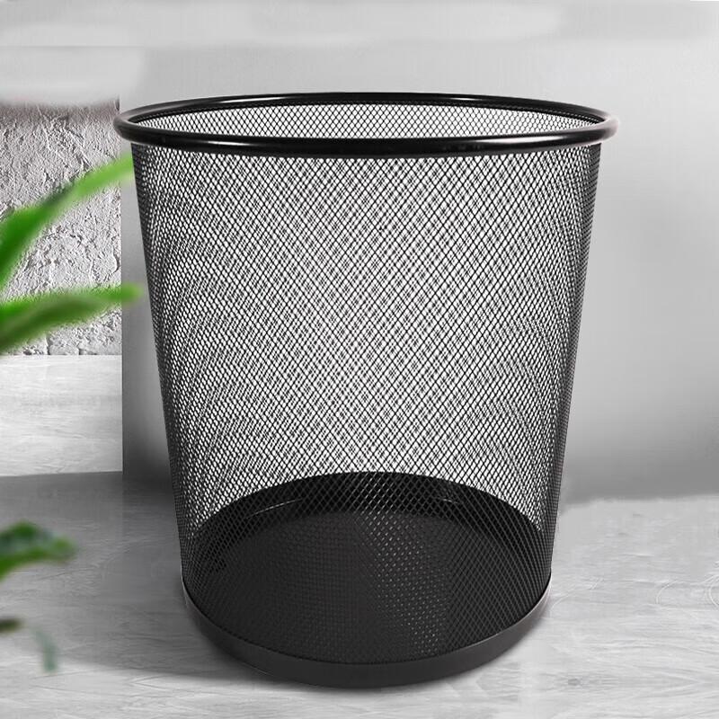 Jinlongxing 12L Metal Mesh Trash Can