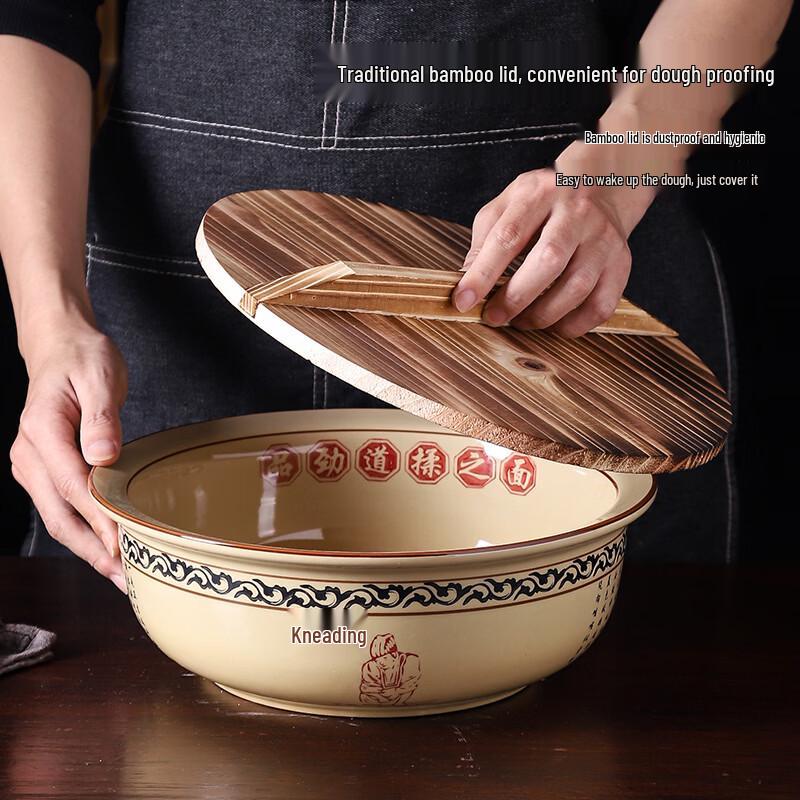 Ningzhao Ceramic Dough Mixing Bowl with Cedar Wood Lid