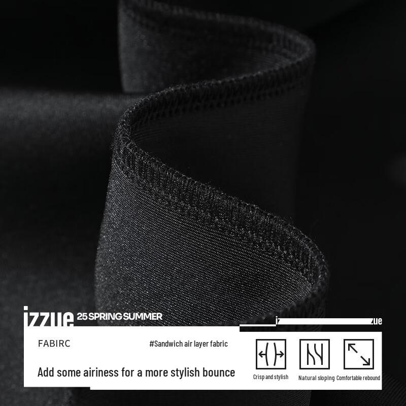 izzueit Men's Air Layer Loose Straight-Leg Casual Pants