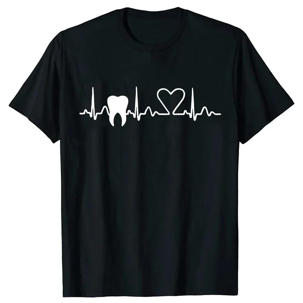 Heartbeat Dentist Dental Assistant T ShirtUnisex Style Shirts for Women Unisex Clothing Casual Tshirts Harajuku Graphic T Shirts
