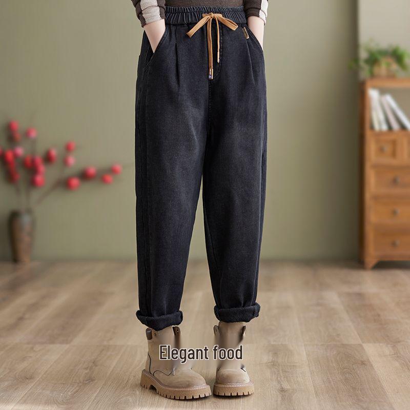 Thickened Fleece-Lined Elastic Waist Harem Jeans - Plus Size, Slimming, Loose Fit, Autumn/Winter