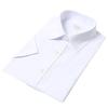 Countess Mara Regular Fit Short Sleeve Modal Business Shirt Cdcw2b5308aoo3d
