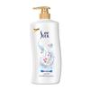 Sulei Milk Moisturizing Shower Gel