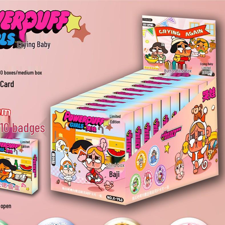 Anime LABUBU Fanmade 75MM Blind Box Button Badge - Double Flash Tinplate Laser Design