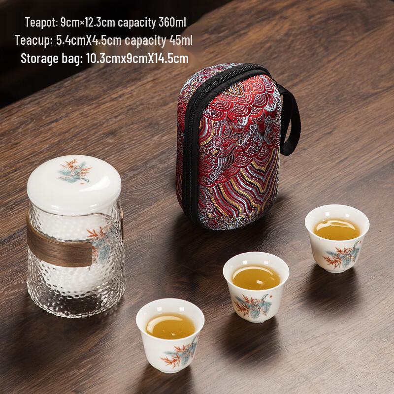 Qianxing Mutton-fat Jade Porcelain Gongfu Travel Tea Set