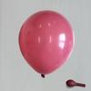 10-inch Retro Twilight Balloons for Birthday & Event Decor