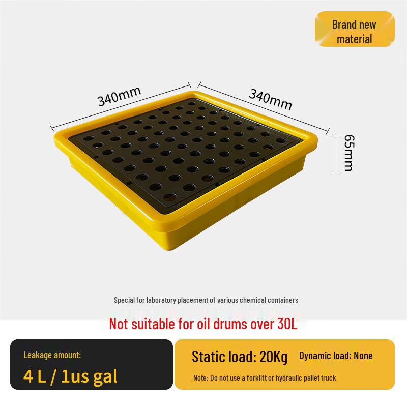 Weibaida Plastic Spill Containment Pallets