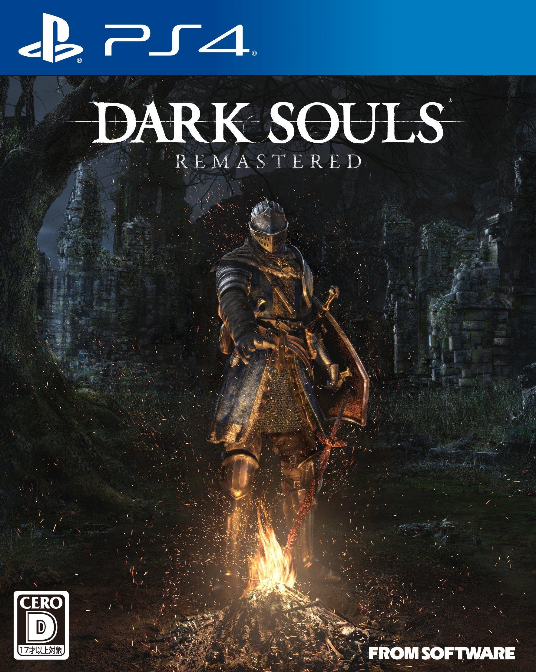 DARK SOULS REMASTERED Bonus PS4 (No Items) -