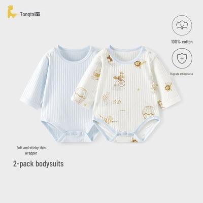 Unisex (do 3 let) – Dupačky