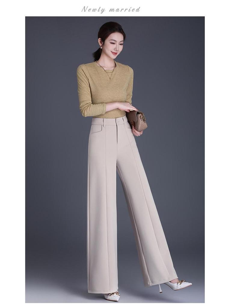 2026 Spring/Summer Women's Loose Wide-Leg Straight Pants