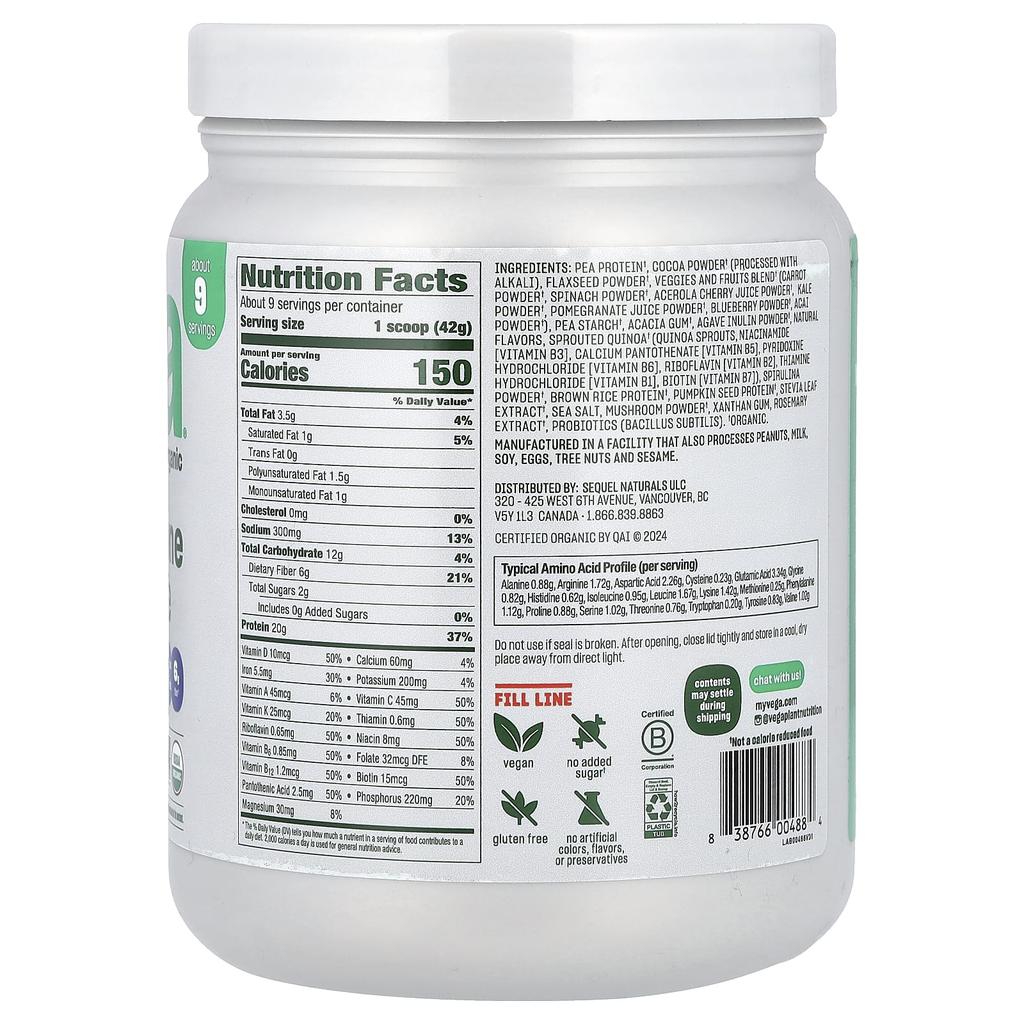 One, All-in-One Shake, Chocolate, 13.2 Oz (375 G)