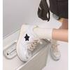 Fashion Non Collision Board Shoes 2024 New White Shoes Ins Trendy Versatile Star Sports Shoes