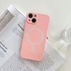 Applicable To Apple 14promax Wireless Magnetic Suction Mobile Phone Case Magsafe Liquid Silicone Iphone15 Protective Case 3