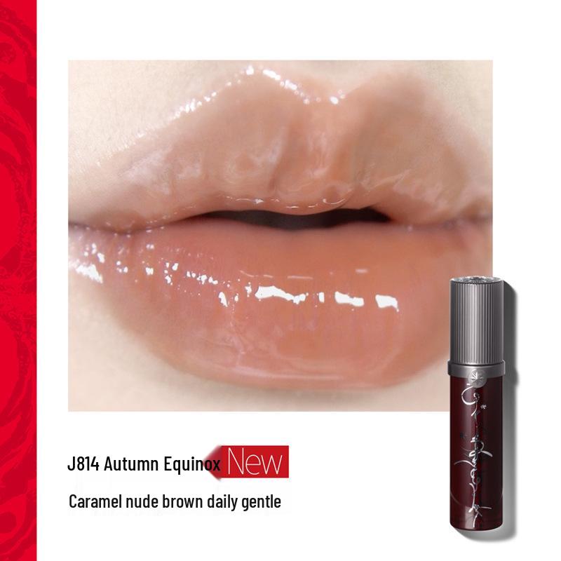 Girlcult Fantasy Mirror Lip Gloss: Wasteland Moisturizing Glaze