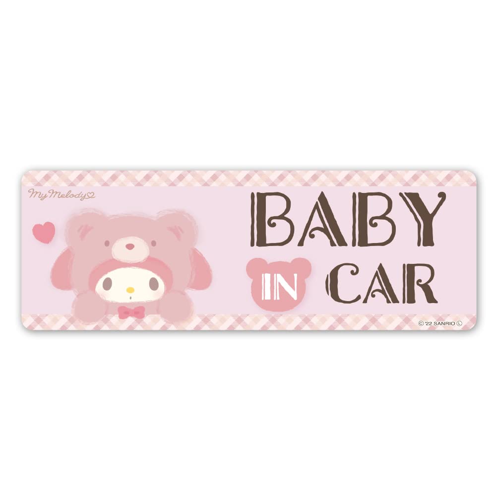 My Melody Kigurumi Bear Car Magnet Sticker Slim Type Baby Incarnation