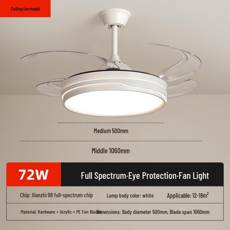 Dream Bubble Inverter Ceiling Fan Lamp